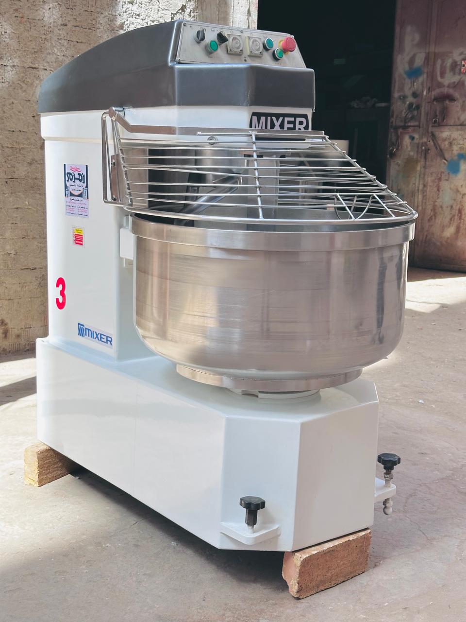  شحن آمن لجميع الأجهزة التجارية الثقيلة 